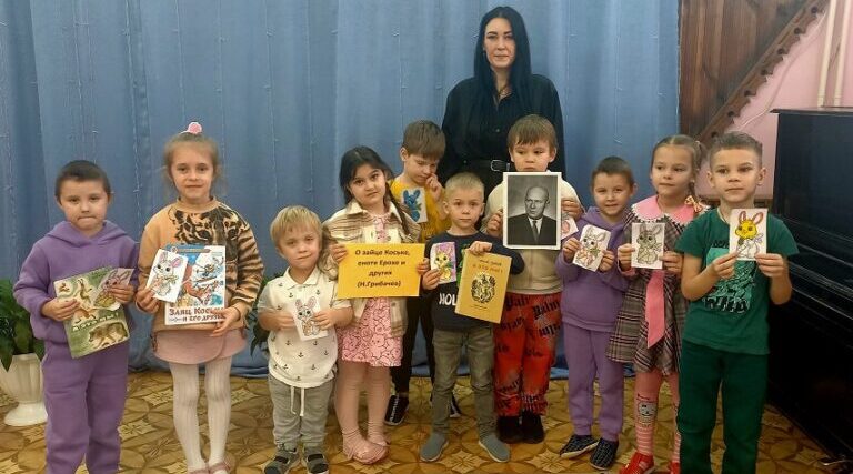 Брянских детсадовцев познакомили с творчеством Николая Грибачёва