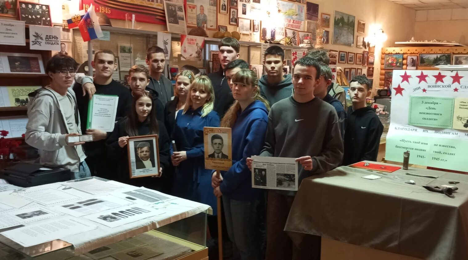 Студентам Брасовского промышленно-экономического техникума рассказали о героическом прошлом региона