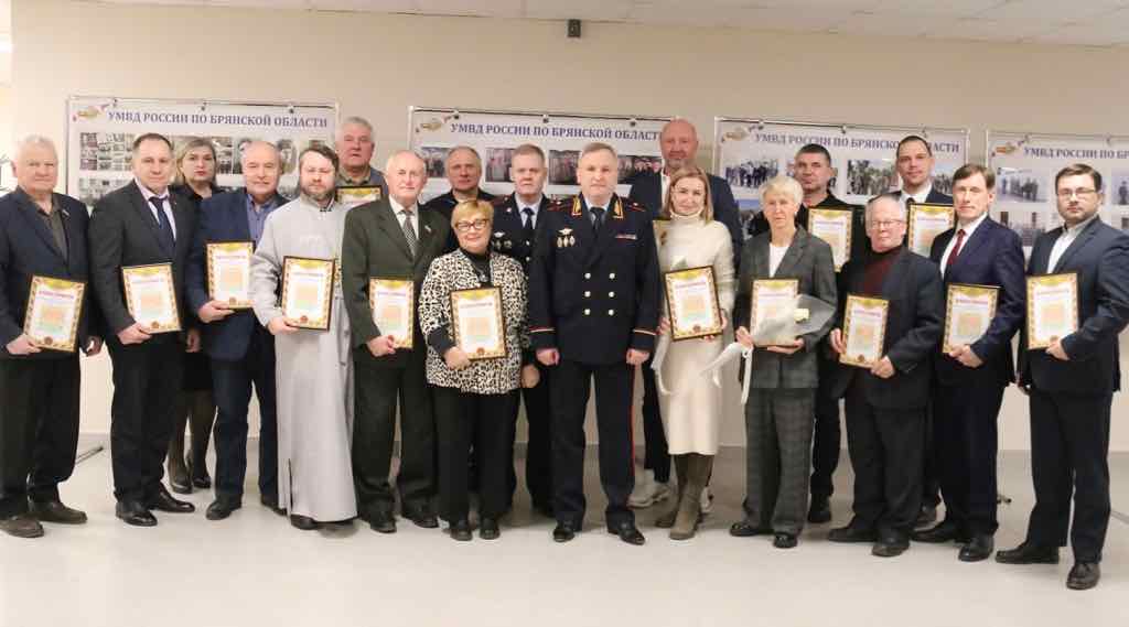 Общественный совет при брянском УМВД подвел итоги работы