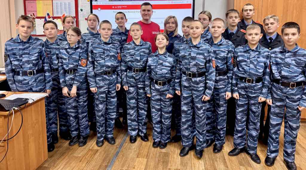 В Брянске для кадет провели урок мужества ко Дню памяти жертв геноцида