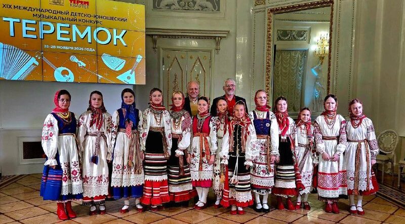 Брянская «Калинушка» стала лучшей на международном конкурсе в Санкт-Петербурге