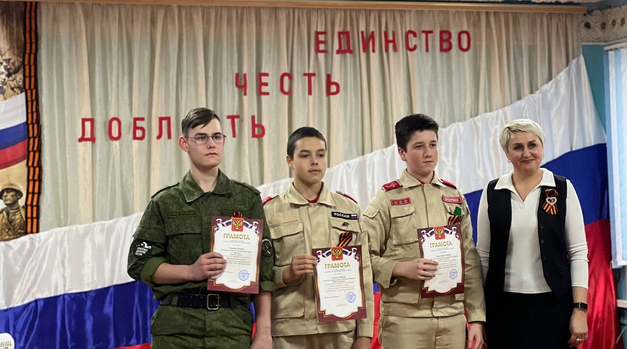 В Климово торжественно завершили Год защитника Отечества