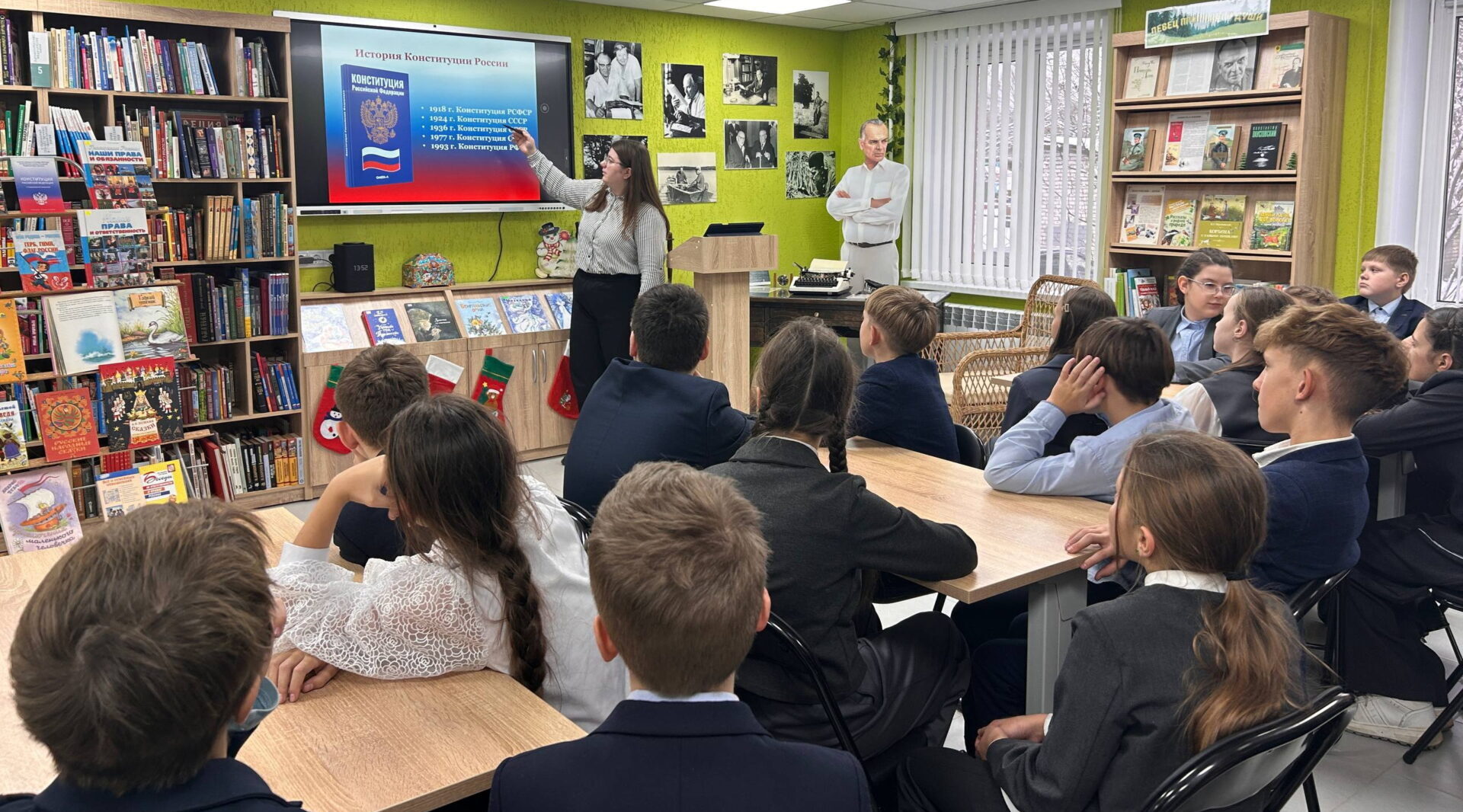 О правах человека через призму сказок