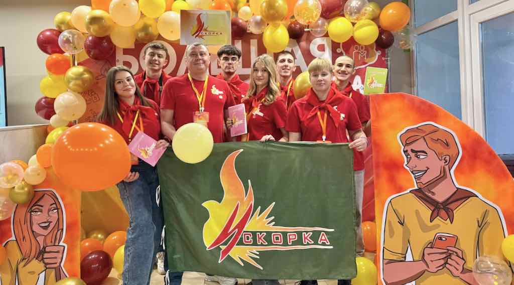 Брянские вожатые отличились на фестивале «Большая пересменка» в Калуге