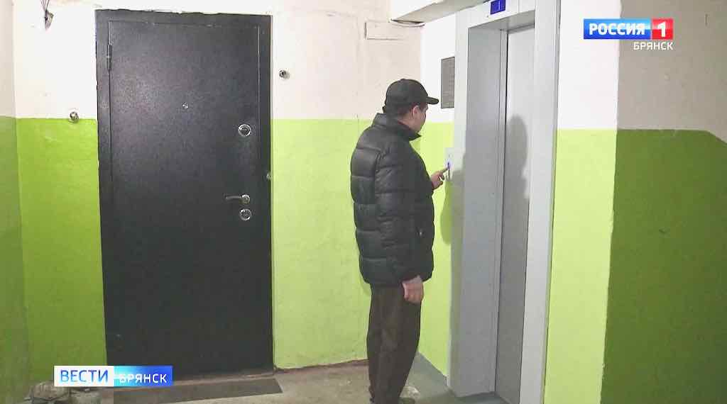 В Брянске до конца года обновят 89 лифтов в многоэтажках