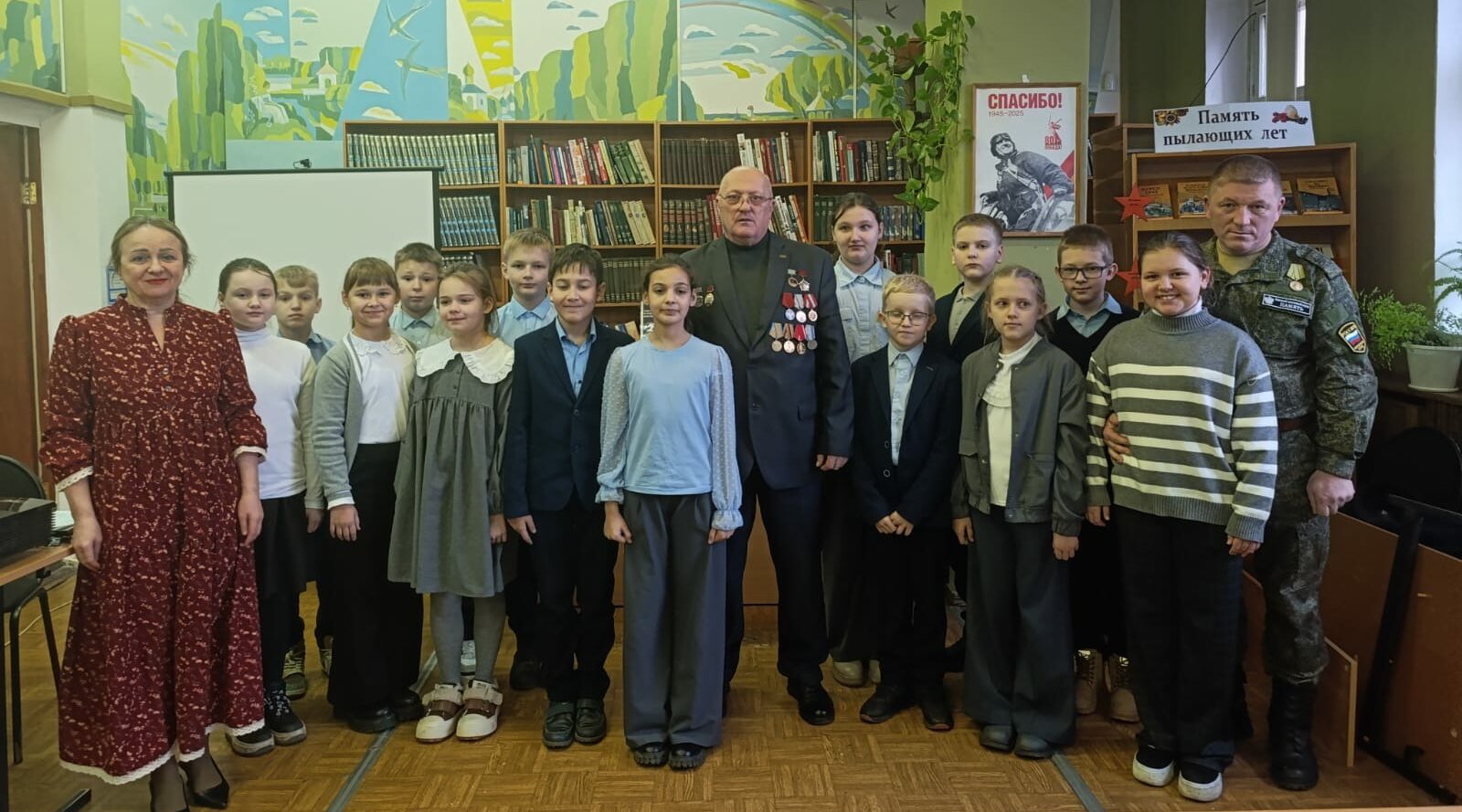 Встреча с ветеранми боевых действий стала уроком мужества