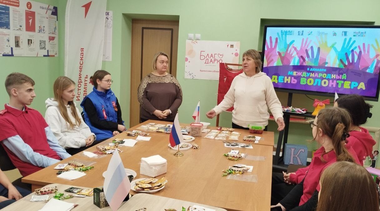 Гордеевские школьники собрали чайные наборы участников СВО