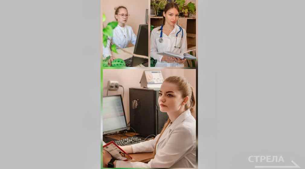 Молодые медики начали карьеру в брянской детской поликлинике