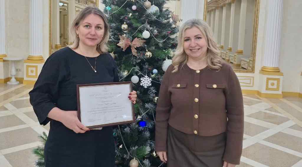 Детский омбудсмен Брянской области наградила две НКО