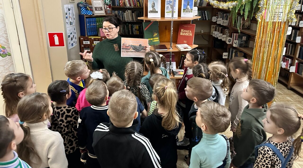 О Дне неизвестного солдата рассказали брянским дошколятам