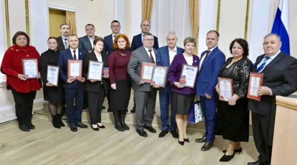 В Брянской области наградили лидеров по охране труда