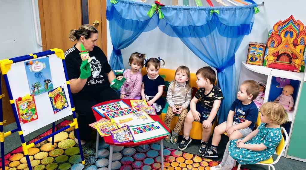 Роль устного народного творчества в речевом развитии детей раннего возраста