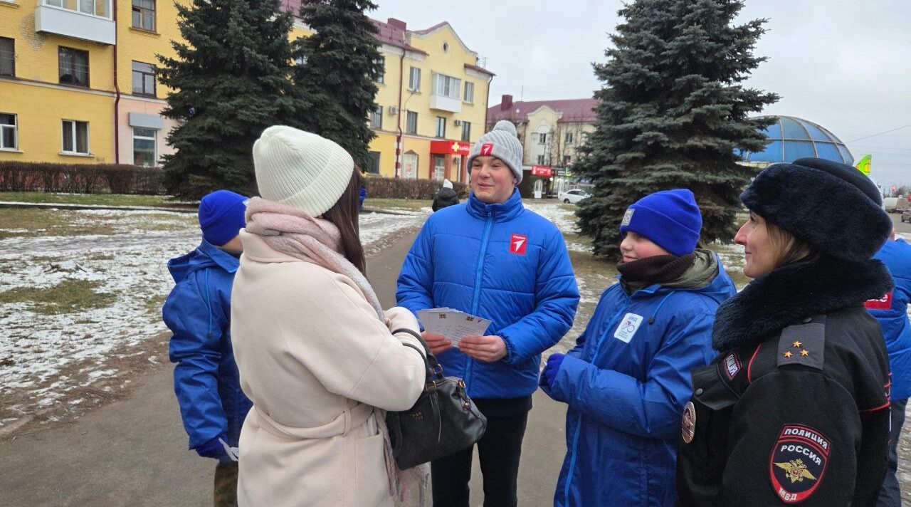 Безопасный Новый год с инспекторами ЮИД