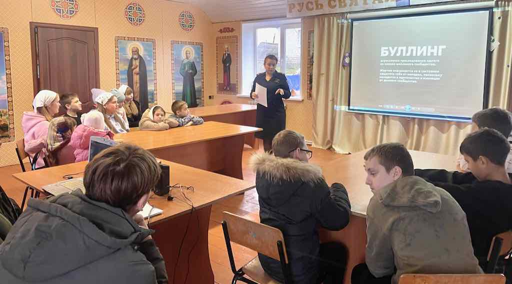 Транспортные полицейские обсудили с детьми проблему буллинга