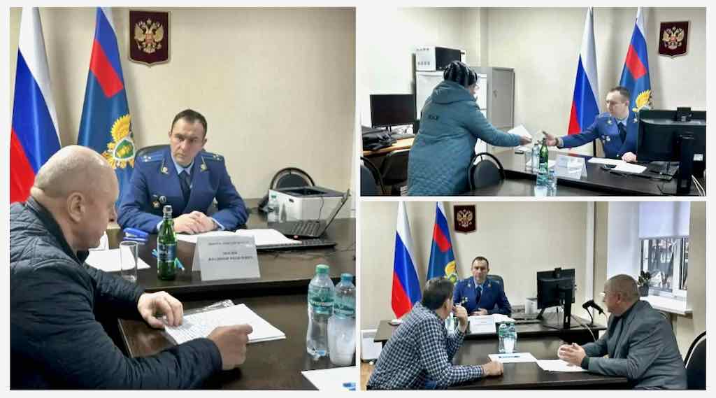 Прокурор Брянской области провел личный прием граждан в городе Клинцы