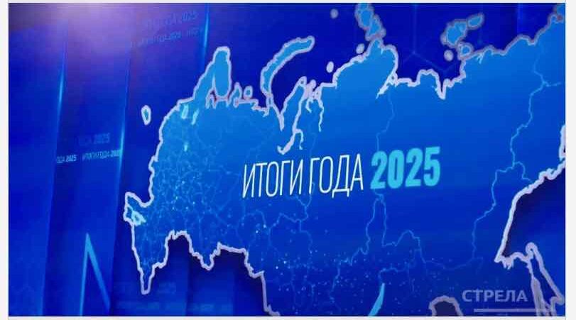 Владимир Путин: программа «Время Героев» успешно реализуется