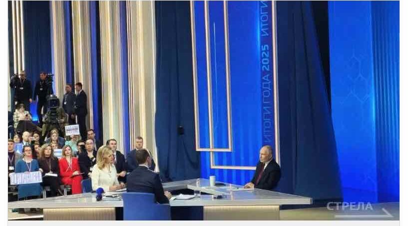 Президент призвал граждан быть бдительными к мошенникам