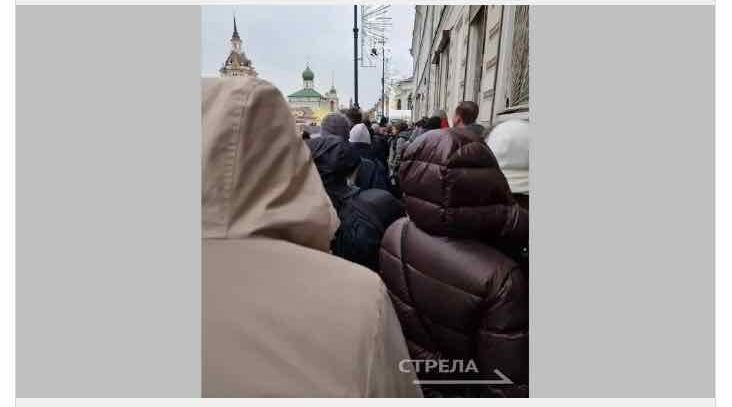 Журналисты выстроились в очередь на пресс-конференцию Путина