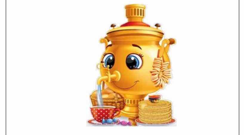 Русский самовар и чаепитие на Руси