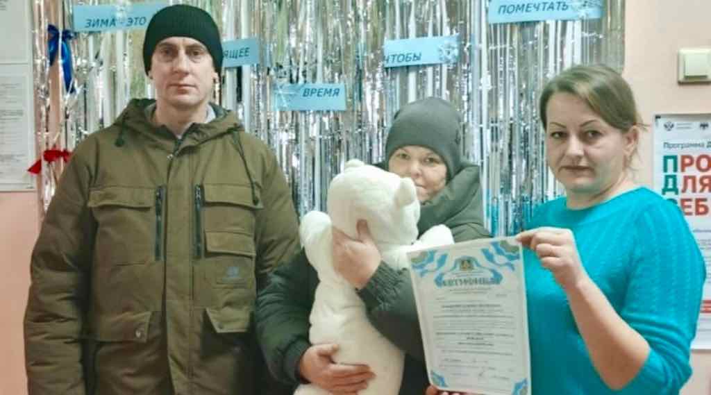 В Комаричском районе многодетной семье вручили маткапитал