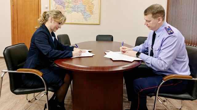 В Брянской области Следственное управление и Минюст подписали соглашение о сотрудничестве