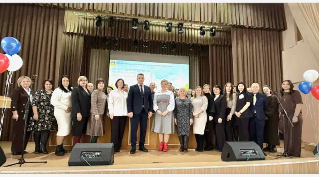 В Брянске отметили 20-летие областного управления госзакупок