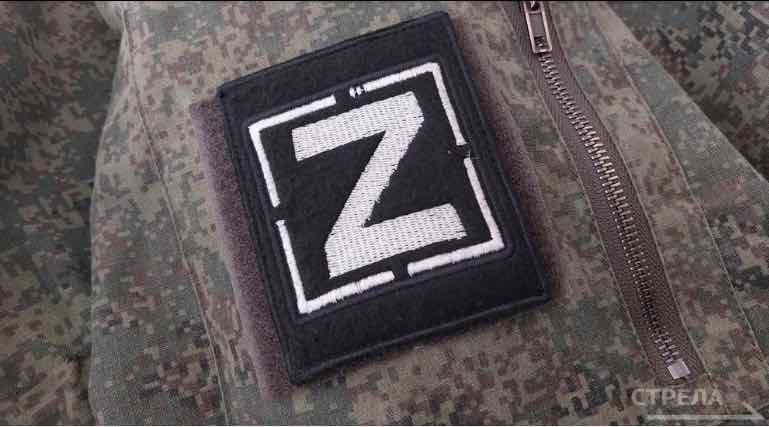 В Брянской области ведется набор военных операторов дронов