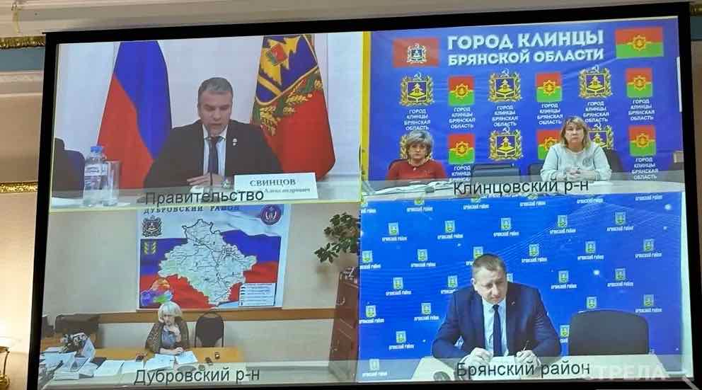 В Брянске прошло заседание Совета по делам казачества