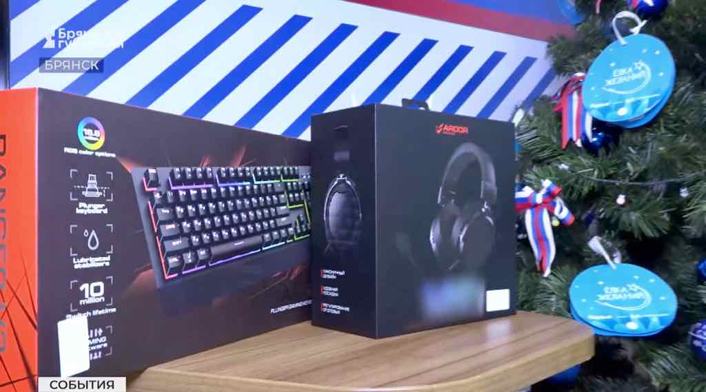 Желание брянского школьника исполнил ветеран СВО и депутат