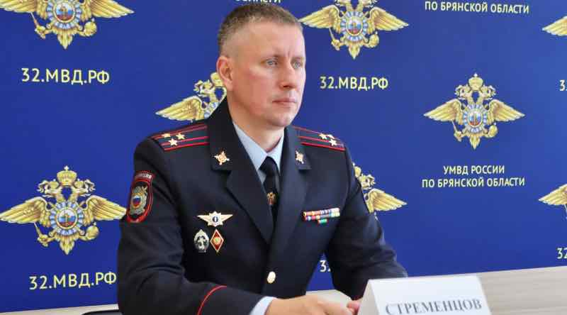 В Брянской области за 11 месяцев изъяли 44 кг наркотиков