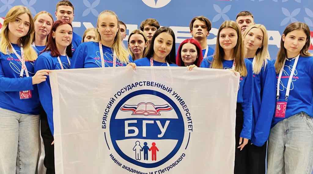 Студенты БГУ вернулись с фестиваля «Российская студенческая весна» с наградами