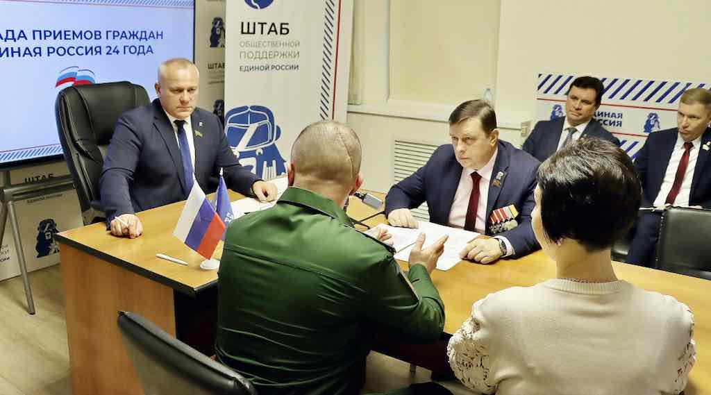 Валентин Суббот провел в Брянске личный прием жителей