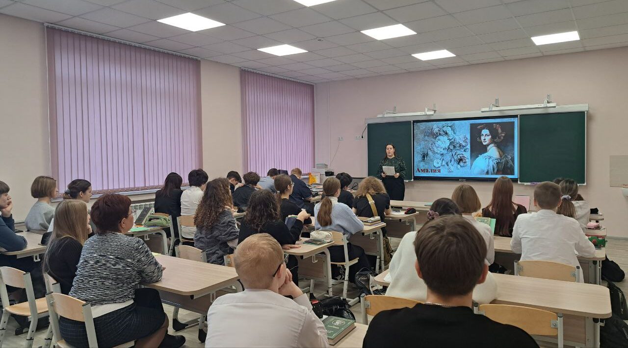 Ф.И. Тютчеву посвятили краеведческий час библиотекари Брянска