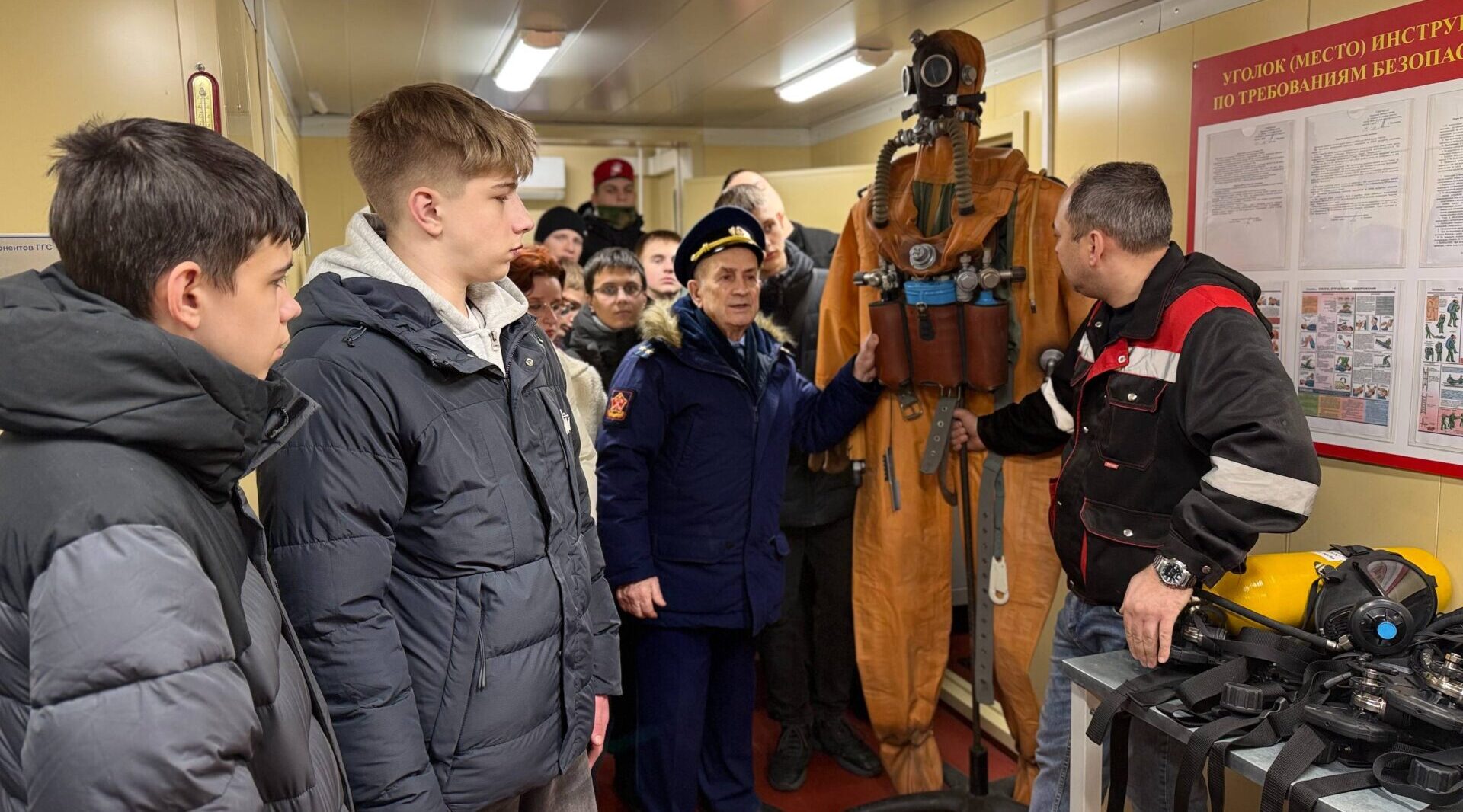Брянские старшеклассники побывали в учебном центре военно-морской академии