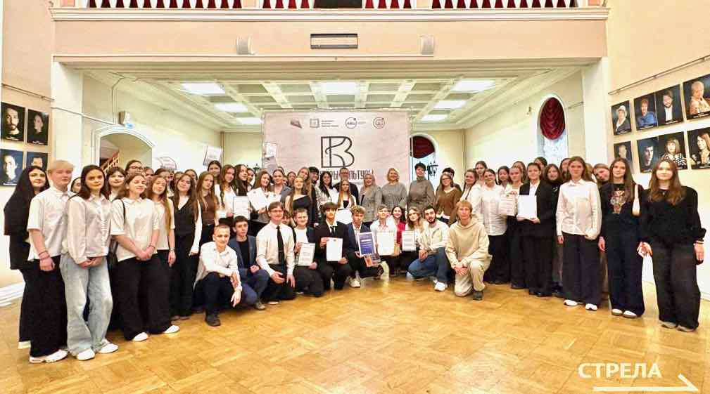 В Брянске чествовали волонтеров культуры