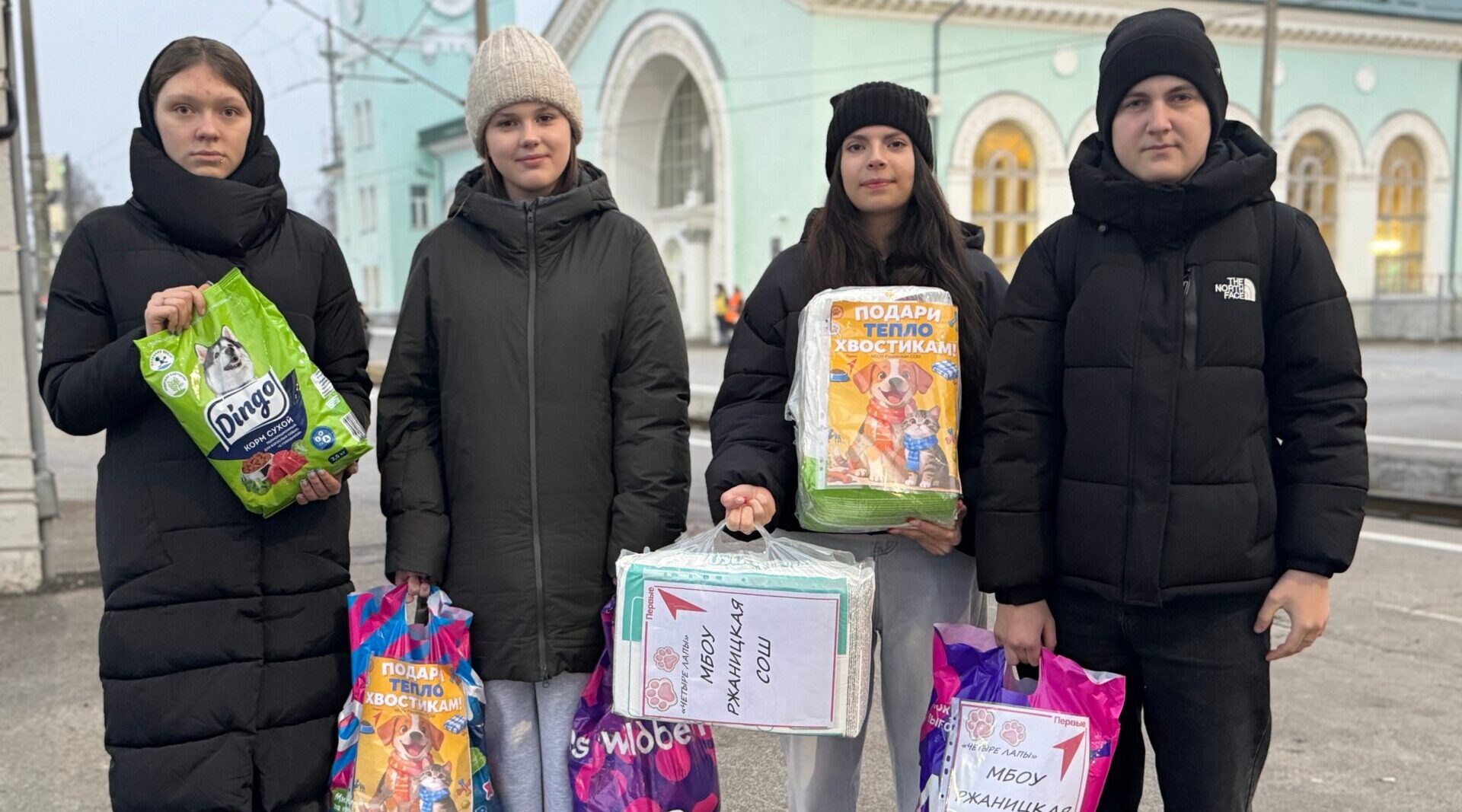 В Брянской области волонтёры Движения Первых помогли собачьему приюту