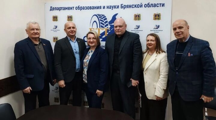 Белорусов Брянщины поблагодарили за содействие в установлении деловых отношений