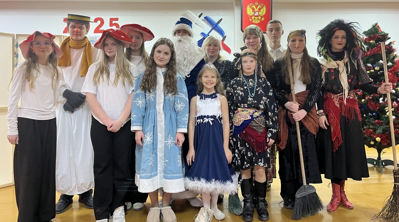 «Новогодняя сказка» в гостях у жуковских лицеистов