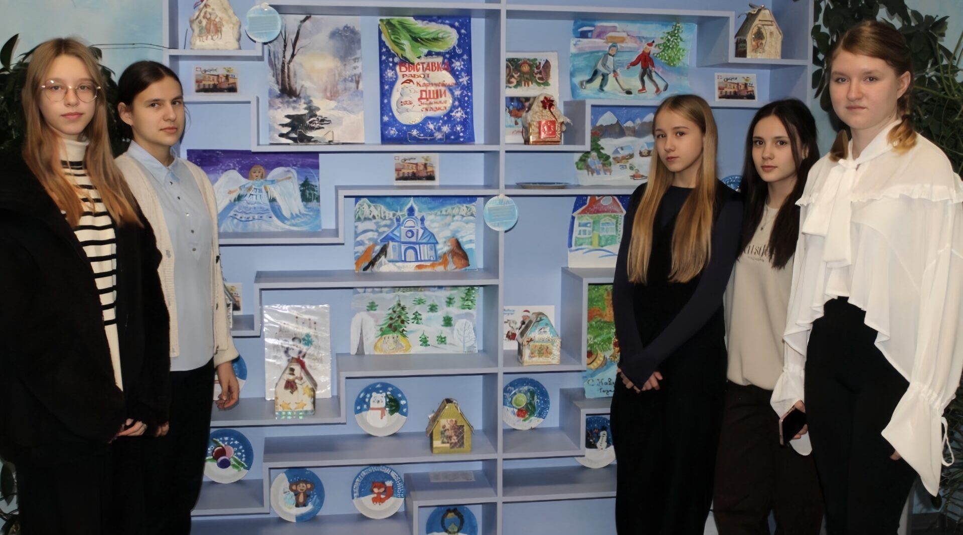 «Зимняя сказка» «прописалась» в библиотеке Карачева