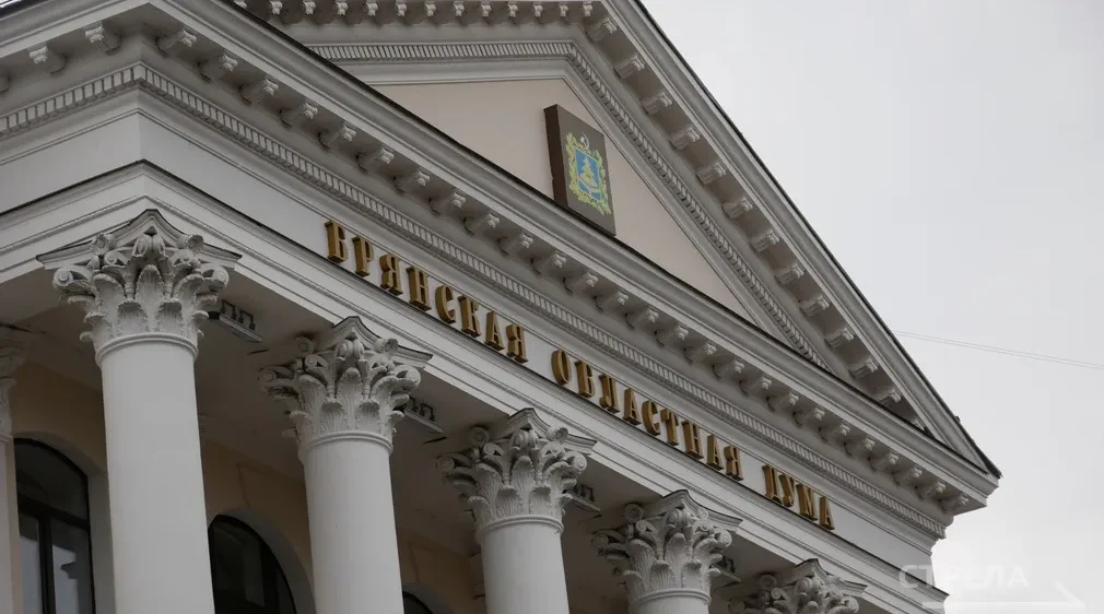 На Брянщине реализуются проекты комплексного развития территорий