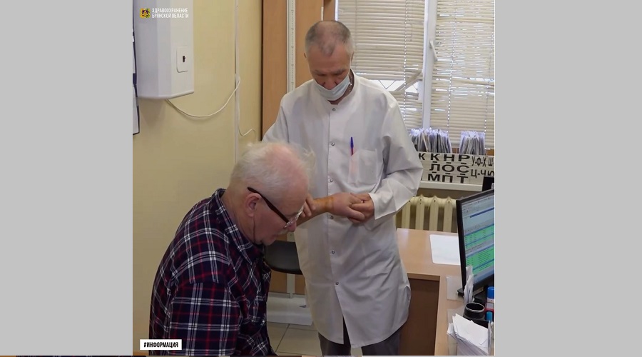 Брянцев призывают заботиться о своем здоровье своевременно