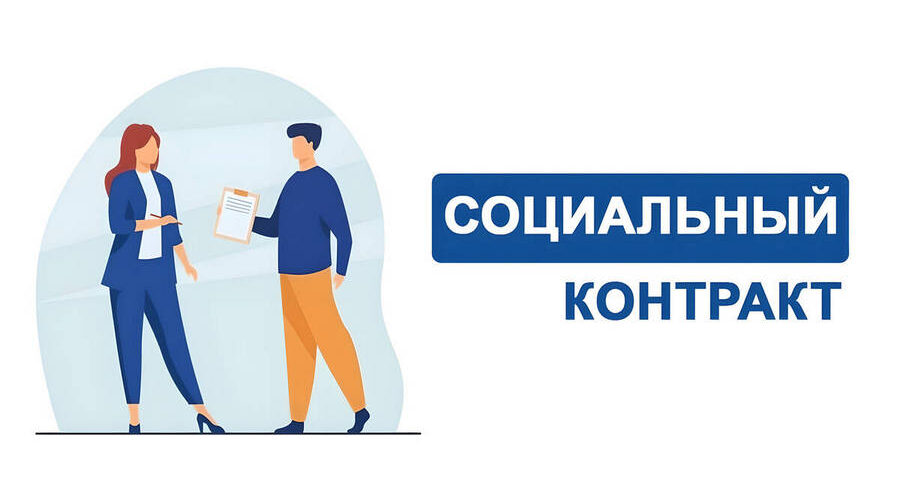 Жители Гордеевского района Брянской области активно осваивают меры государственной поддержки