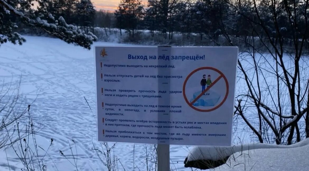 В Сураже провели акцию «Сбережём чью-то жизнь вместе»