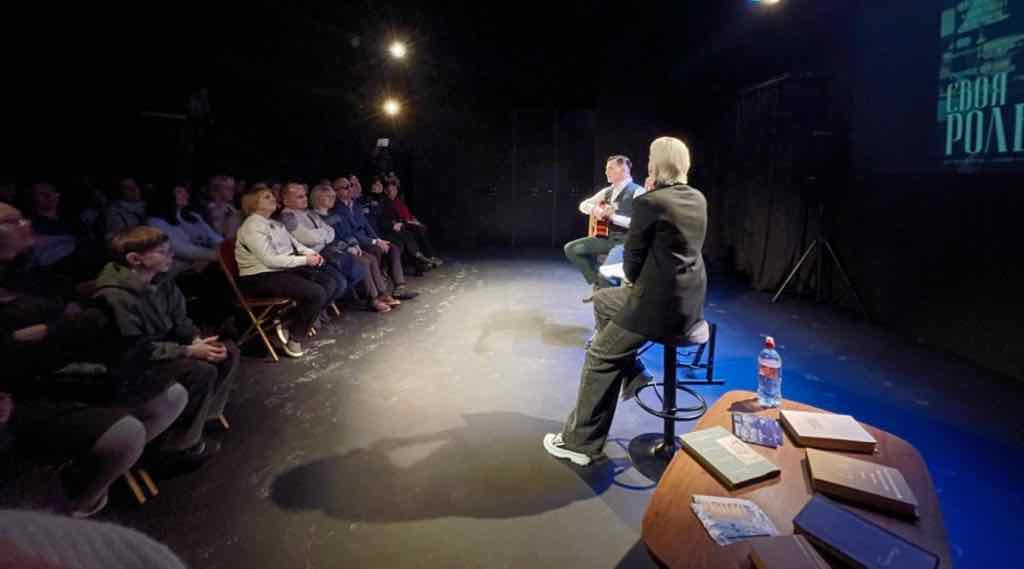 Брянский актёр Дмитрий Ненахов встретился со зрителями в свой праздник