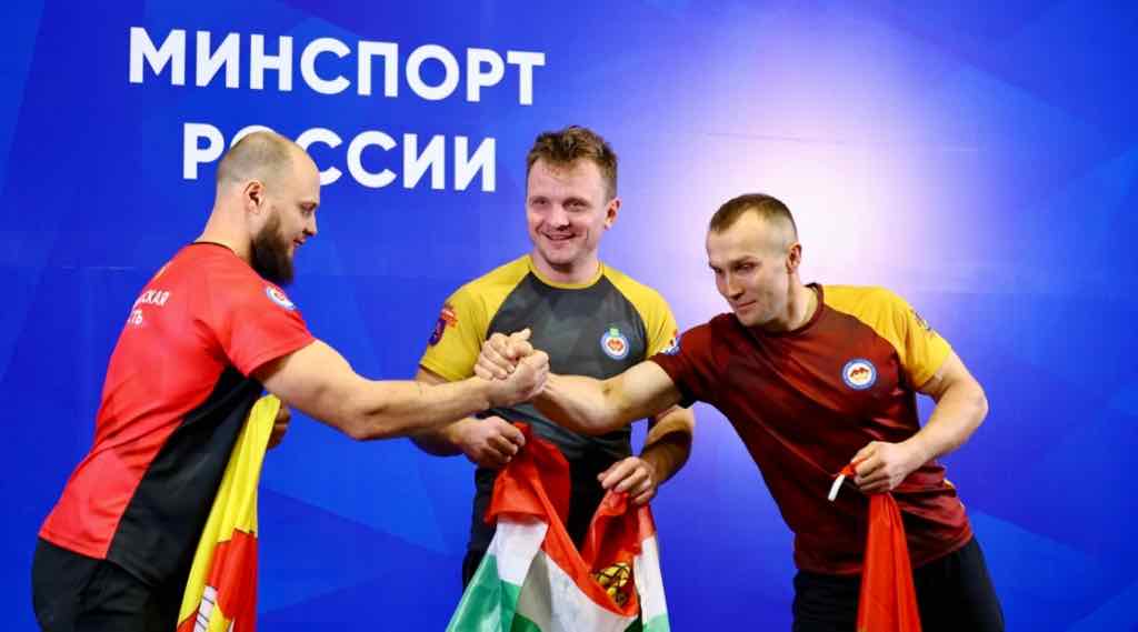 Брянские армрестлеры завоевали бронзу на чемпионате ЦФО