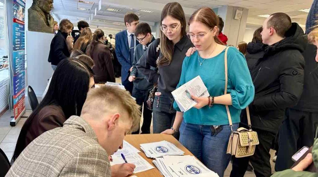 Ректор БГУ рассказал абитуриентам о престиже и ответственности педагогической профессии