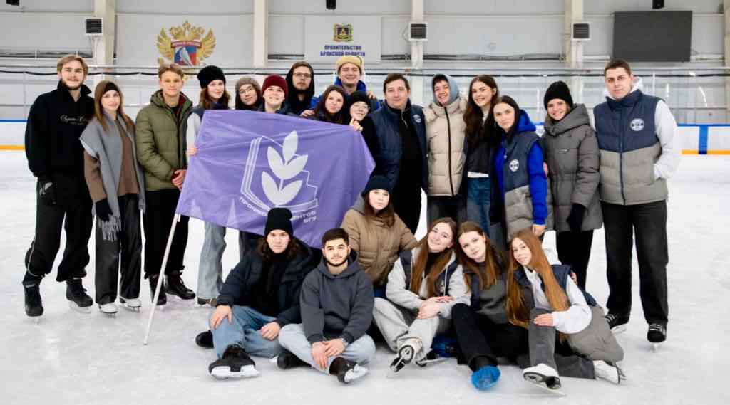 В БГУ прошло традиционное «Ледовое шоу» для студентов