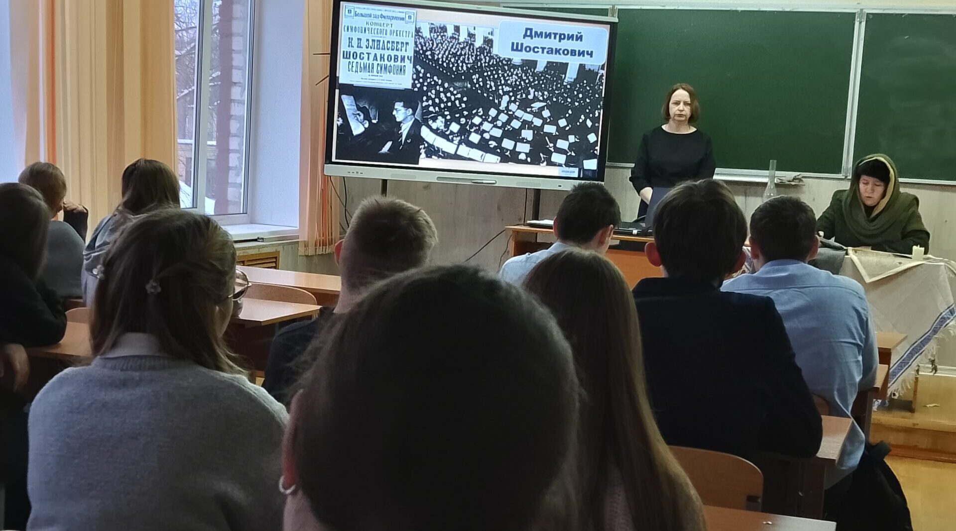 Брянским школьникам рассказали о судьбах блокадников