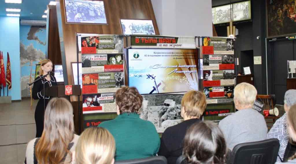 На «Партизанской поляне» прошёл фестиваль памяти блокадного Ленинграда