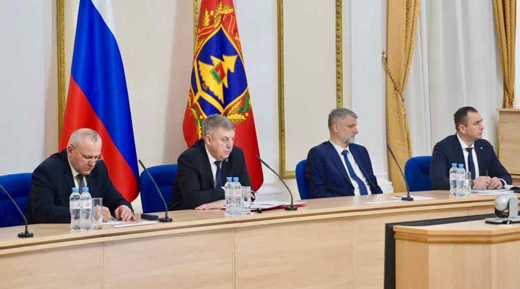 В Брянской области обсудили ход реализации нацпроекта «Кадры»